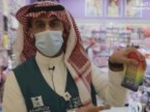 Saudi-Arabië neemt kleding en speelgoed in regenboogkleuren in beslag